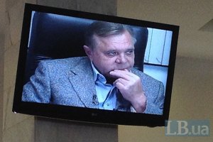 Суд завершил допрос Кириченко