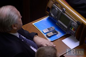 Турчинов анонсував нові робочі місця для депутатів