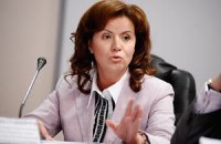 Ставнийчук назвала новый УПК "важным позитивным шагом"