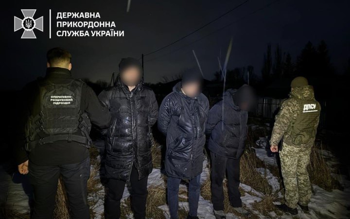 Прикордонники затримали трьох втікачів з України