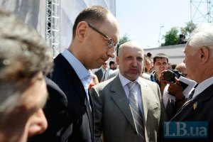 Опозиція хоче обговорити свою програму з громадськістю