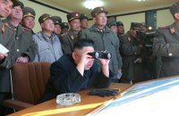 КНДР пригрозила США і Південній Кореї ядерним ударом