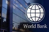 Всемирный банк ухудшил ожидания по росту экономики