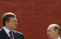 Янукович и Путин договорились об обмене визитами
