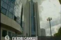 Беларусь пригрозила "Газпрому" срывом транзита газа в Европу 