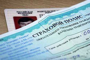 Объем страхового рынка Украины оценили в 13 млрд грн