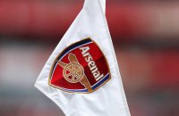 Фаны лондонского "Арсенала" выступают против переноса матча с "Ворсклой" в Киев