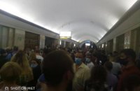 У Києві через проникнення людини в тунель зупиняли "червону" гілку метро (оновлено)