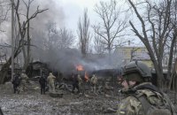 Головне за день. Четвер, 2 лютого