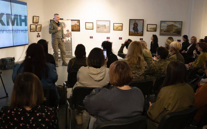 Київ започатковує програму підтримки жінок-військових та ветеранок
