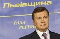 Янукович не став їсти у Львові