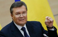 Януковича вже сьогодні треба притягнути до відповідальності за державну зраду!