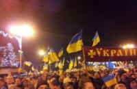 В Донецке митинг в защиту единства Украины собрал 10 тыс. человек