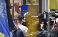 Судья Вовк вновь объявил перерыв в избрании меры пресечения Порошенко 