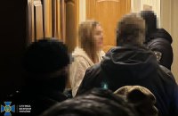 Народна депутатка Скороход вийшла із СІЗО 