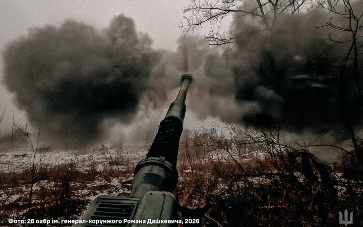 За добу на фронті відбулося 149 боєзіткнень: Костянтинівський та Покровський напрямки – найважчі