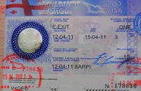 Грузинская оппозиция назвала отмену виз для россиян "трюком Саакашвили"
