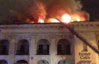 В Киеве ночью горел скандальный Гостиный двор