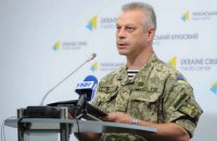 За сутки на Донбассе погиб один военный и пятеро ранены