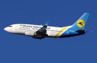 МАУ планирует возобновить международные среднемагистральные рейсы с 15 июня, дальнемагистральные - с апреля 2021