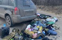Фотографував військкомат: на Дніпропетровщині затримали підозрілу особу
