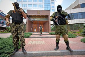Донецкий горсовет не заметил сил АТО в городе (обновлено)
