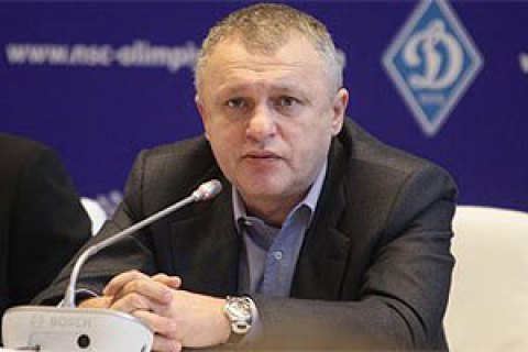 ВСУ визнав незаконним блокування рахунків "Динамо" в ПриватБанку