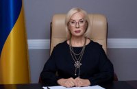 Рабочая группа при президенте по вопросам пропавших без вести не заседала с прошлого года, - Денисова 