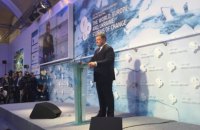 Порошенко: Украина не будет торговать Крымом за мир на Донбассе