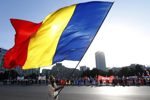Румыния с 1 июня меняет условия въезда в страну 