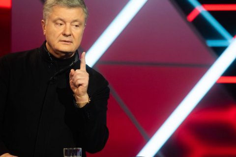 Порошенко закликав Світовий Економічний Форум, який назвав княгиню Ольгу засновницею Росії, виправити помилку