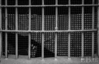 В Естонії проросійського політика засудили до 14 років позбавлення волі за державну зраду