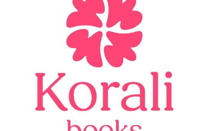 В Україні з’явилося нове видавництво Korali Books, що орієнтується на суто жіночу аудиторію