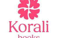 В Україні з’явилося нове видавництво Korali Books, що орієнтується на суто жіночу аудиторію