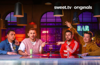 «Ховаючи колишню»: з гумором про втрату 