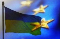 ЕС пока не готов подписать Ассоциацию с Украиной, - МИД Литвы