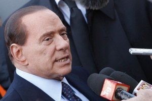 Берлусконі потрапив під амністію