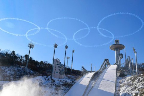 Лыжники Южной Кореи отправились в КНДР для тренировки с северокорейцами