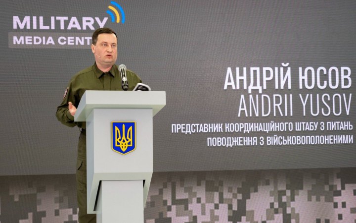 Координаційний штаб презентував перше в Україні дослідження російських військовополонених