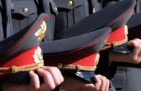 На Донбассе уволили 1700 милиционеров