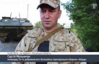Комбат "Айдара" обещает "набить морду" Семенченко