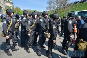В столкновениях в центре Киева пострадал милиционер