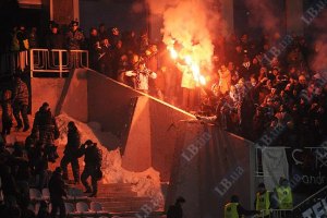 Болельщики "Спортинга" сожгли стадион своего соперника 