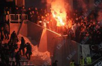 Болельщики "Спортинга" сожгли стадион своего соперника 