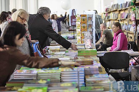 Бізнес-література у фокусі Книжкового Арсеналу