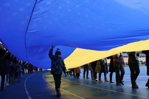 Країна героїв 