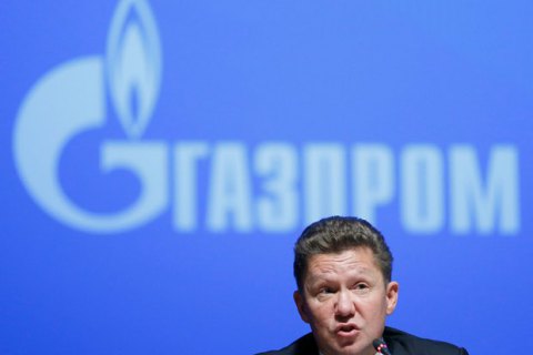 "Газпром" нарахував Україні $212 млн за поставлений на Донбас газ