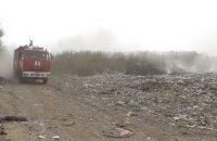 По факту обвала мусора на свалке под Львовом возбуждено уголовное дело