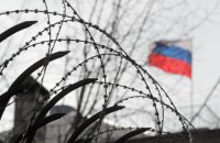 Росія евакуйовує з України своїх дипломатів