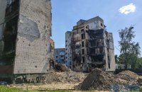 Україна отримає від ЄС 5 млн євро на відновлення пошкоджених внаслідок бойових дій будинків